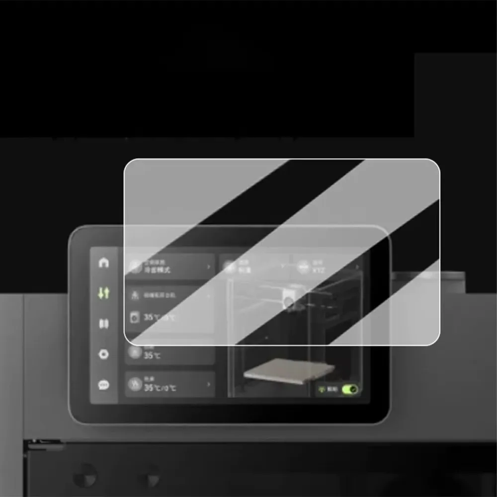 Soft Screen Protector Anti-scratch Wear-resistant Screen Protective Film for Bambu Lab X1 X1C X1E H2D H2C H2S P2S P1S A1mini A1
Soft Screen Protector Anti-scratch Wear-resistant Screen Protective Film for Bambu Lab X1 X1C X1E H2D H2C H2S P2S P1S A1mini A1