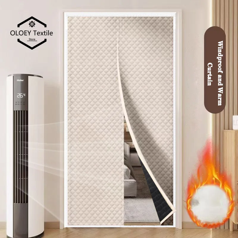 White magnetic cotton door curtain, thickened, warm, partition curtain, soundproof, cold proof, blackout curtain, customizable
White magnetic cotton door curtain, thickened, warm, partition curtain, soundproof, cold proof, blackout curtain, customizable