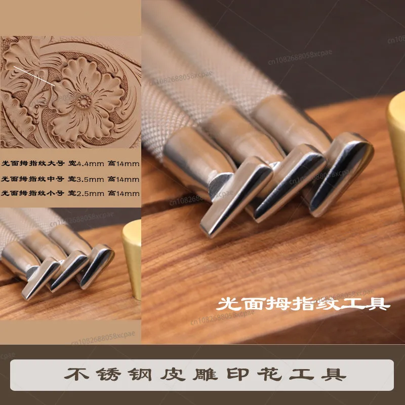 304 Stainless Steel Leather Engraving Printing Tool, Smooth Thumb Pattern P Model DIY Tang Grass
304 Stainless Steel Leather Engraving Printing Tool, Smooth Thumb Pattern P Model DIY Tang Grass