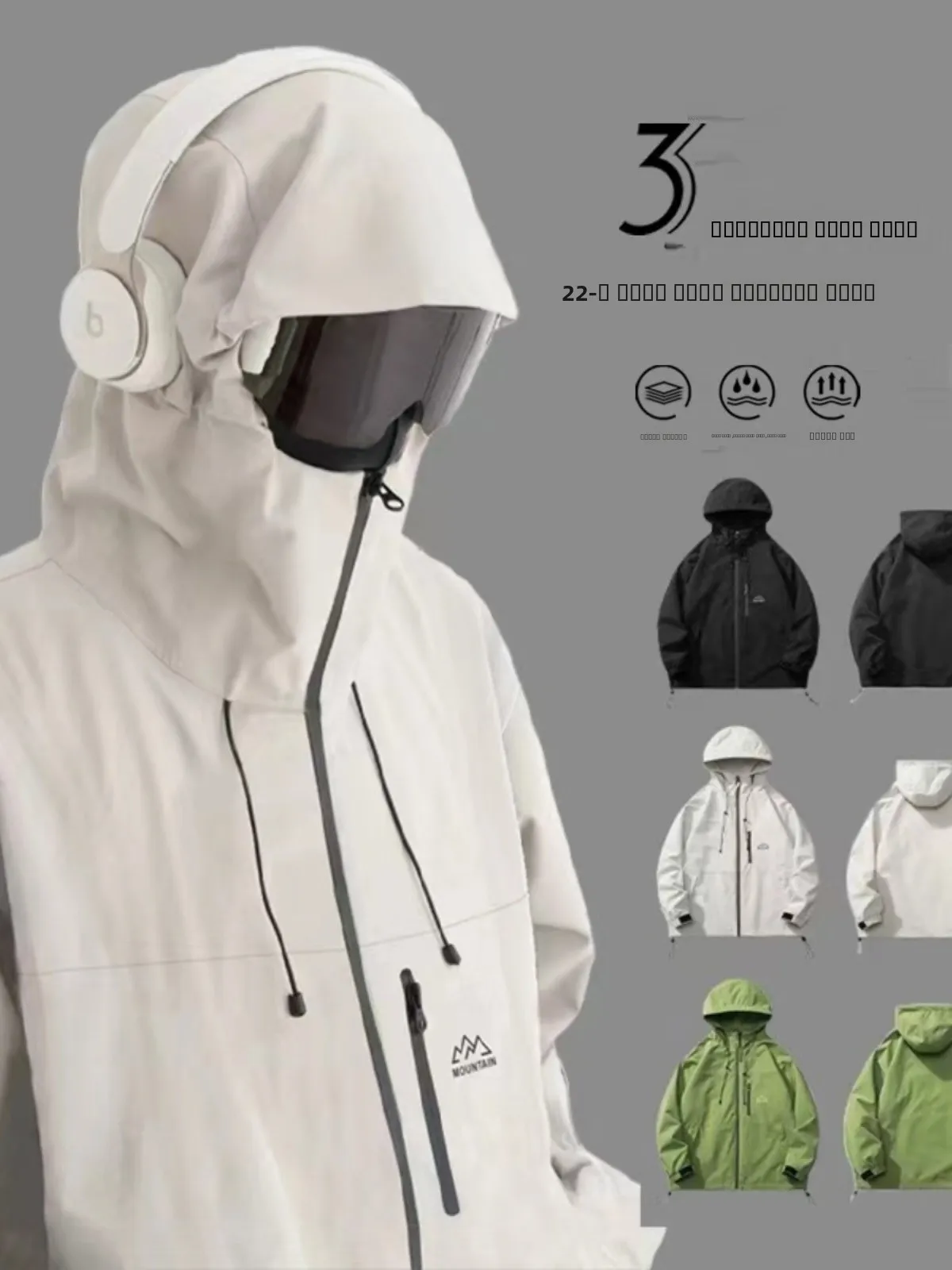 Men's Outdoor Climbing Jaet Waterproof Windproof Spring Autumn f High Collar Hooded 2 Sle Polyester Fiber Coat
Men's Outdoor Climbing Jaet Waterproof Windproof Spring Autumn f High Collar Hooded 2 Sle Polyester Fiber Coat