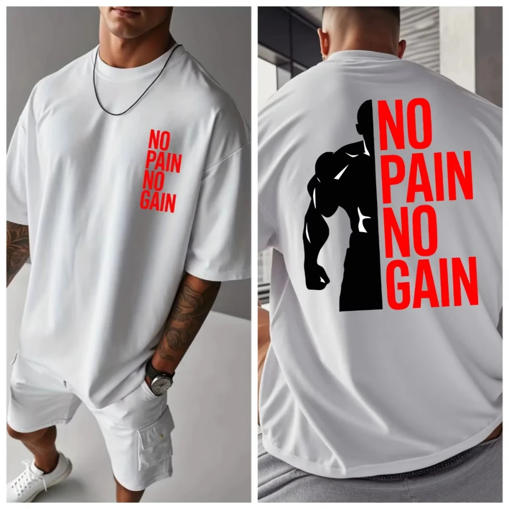 Мужская и женская футболка NO PAIN NO GAIN для спортзала, хлопковая, уличная мода, оверсайз, летняя, спортивная, свободный крой, с коротким рукавом, дышащая
Мужская и женская футболка NO PAIN NO GAIN для спортзала, хлопковая, уличная мода, оверсайз, летняя, спортивная, свободный крой, с коротким рукавом, дышащая