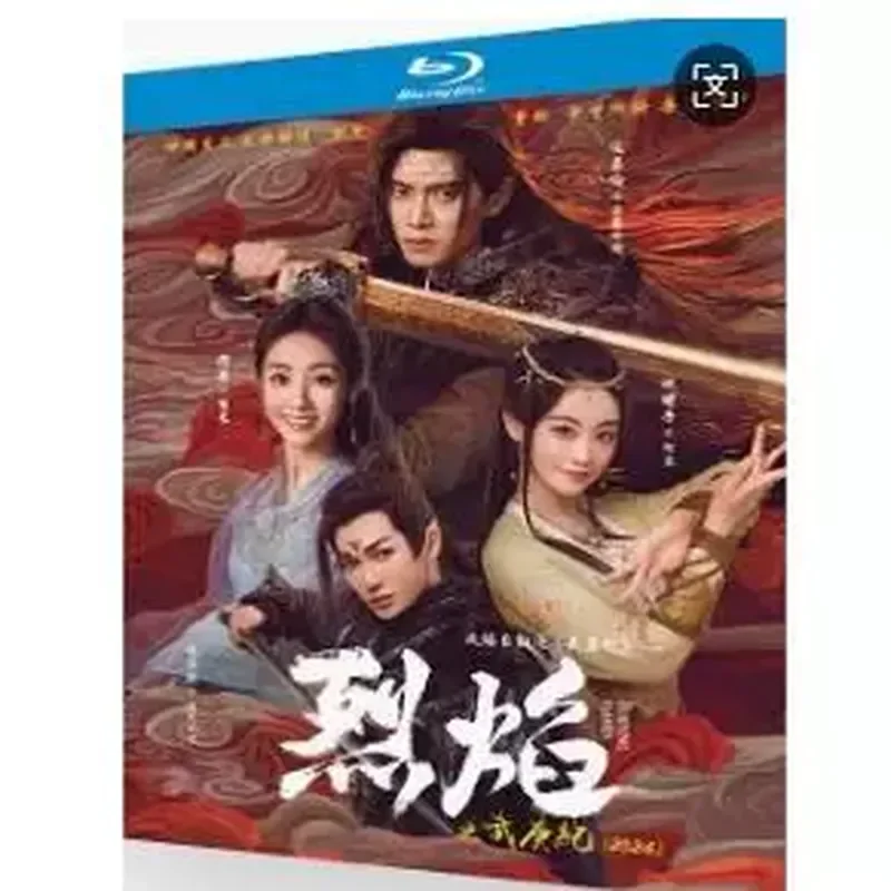 Blu-ray Ultra-High Definition TV Series Ancient Costume Flame Episodes 1–40 Complete BD Set 4 Discs Ren Jialun G3793
Blu-ray Ultra-High Definition TV Series Ancient Costume Flame Episodes 1–40 Complete BD Set 4 Discs Ren Jialun G3793