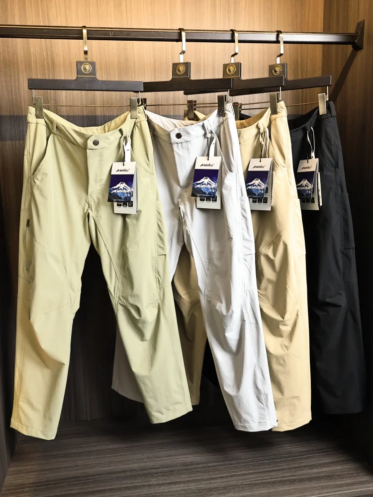Summer Men's Lightweight Elastic Quick Dry Soft Outdoor Casual Pants Straight Leg City Outdoor Style Polyester Fiber
Summer Men's Lightweight Elastic Quick Dry Soft Outdoor Casual Pants Straight Leg City Outdoor Style Polyester Fiber