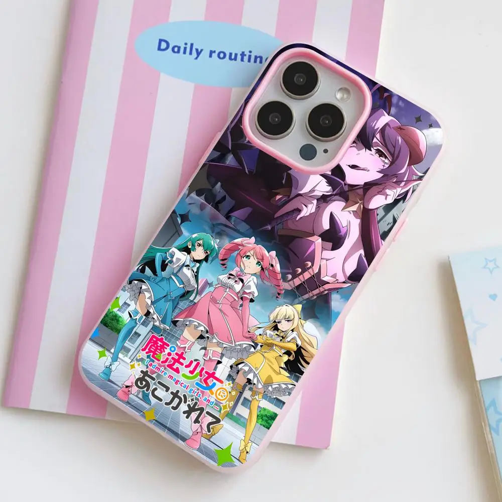 Gushing Over Magical Girls Phone Case for iPhone 17 16 15 14 13 12 11 Air Pro Max Plus Jelly Double layer Pink Cover
Gushing Over Magical Girls Phone Case for iPhone 17 16 15 14 13 12 11 Air Pro Max Plus Jelly Double layer Pink Cover