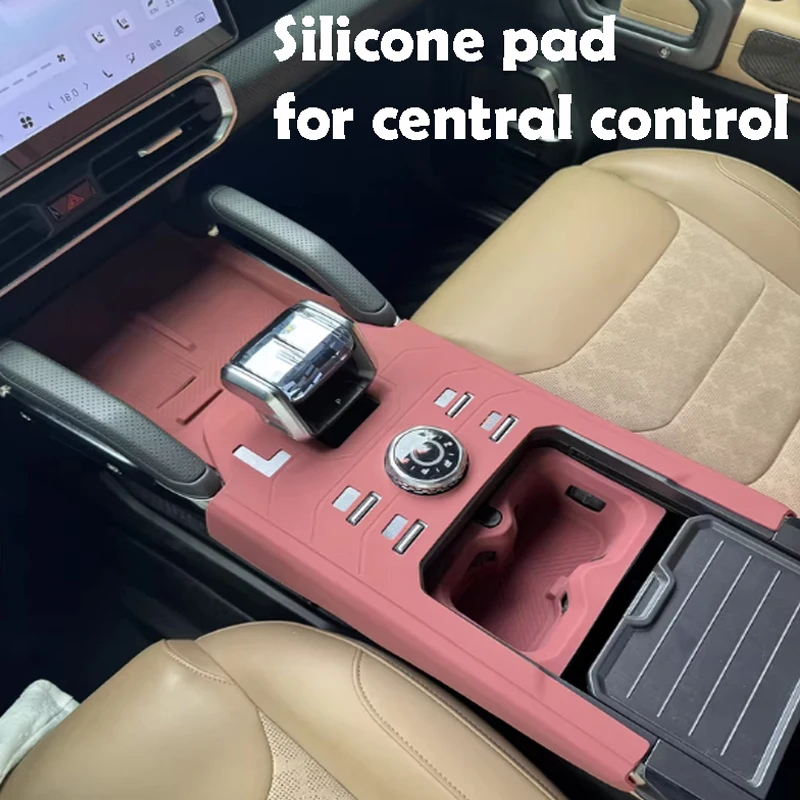 For Jetour Traveler Shanhai T2 2024 2025 Silicone Pad for Central Control Waterproof Dustproof Car Accessories
For Jetour Traveler Shanhai T2 2024 2025 Silicone Pad for Central Control Waterproof Dustproof Car Accessories
