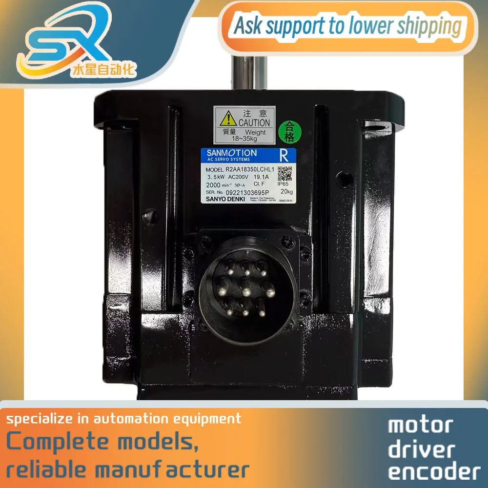 100% TEST SANYO DENKI Servo Motor R2AA18350LCHL1 3.5kw Provide Factory Inspection Video Negotiated sale Servo Motor
100% TEST SANYO DENKI Servo Motor R2AA18350LCHL1 3.5kw Provide Factory Inspection Video Negotiated sale Servo Motor