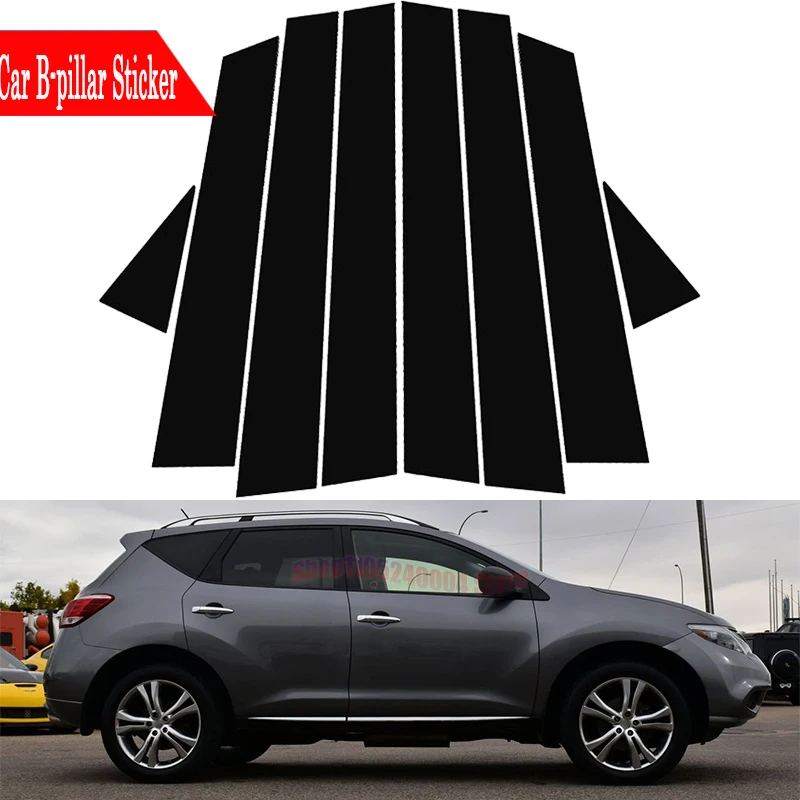Complete 8Pcs Glossy Black B & C Pillar Cover Set For Nissan Murano 2009-2014 Window Door Trim Decoration Stickers
Complete 8Pcs Glossy Black B & C Pillar Cover Set For Nissan Murano 2009-2014 Window Door Trim Decoration Stickers