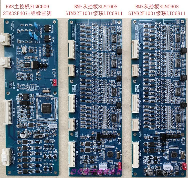 Lithium battery management system development board BMS battery management system evaluation board LTC6804/LTC6811
Lithium battery management system development board BMS battery management system evaluation board LTC6804/LTC6811