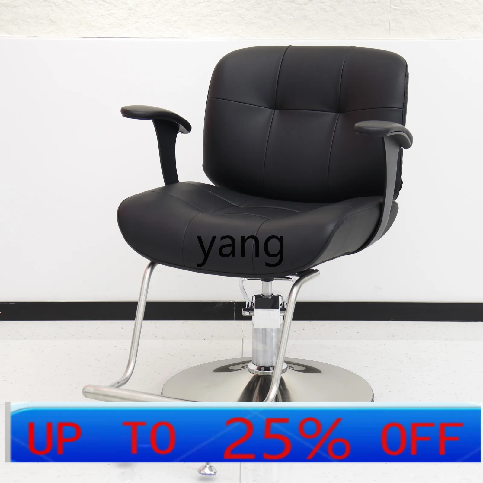 LTT Internet celebrity barber lift chair hair salon special modern simple haircut chair
LTT Internet celebrity barber lift chair hair salon special modern simple haircut chair