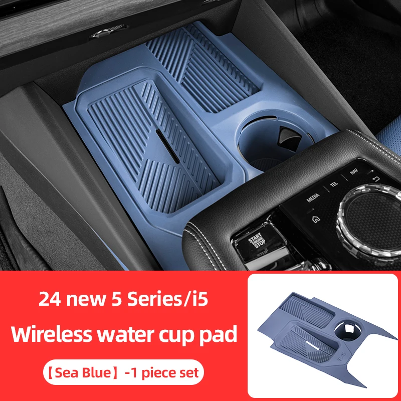 For BMW 5 Series G60 i5 2024 Car Central Control Wireless Charging Silicone Pad Auto Water Cup Holder Non-Slip Mat Accessories
For BMW 5 Series G60 i5 2024 Car Central Control Wireless Charging Silicone Pad Auto Water Cup Holder Non-Slip Mat Accessories