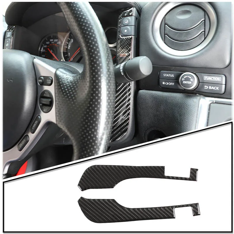 Для Nissan GTR R35 2008-2016 мягкое углеродное волокно приборная панель автомобиля боковая кнопка рамка панель отделка наклейка автомобильные аксессуары
Для Nissan GTR R35 2008-2016 мягкое углеродное волокно приборная панель автомобиля боковая кнопка рамка панель отделка наклейка автомобильные аксессуары