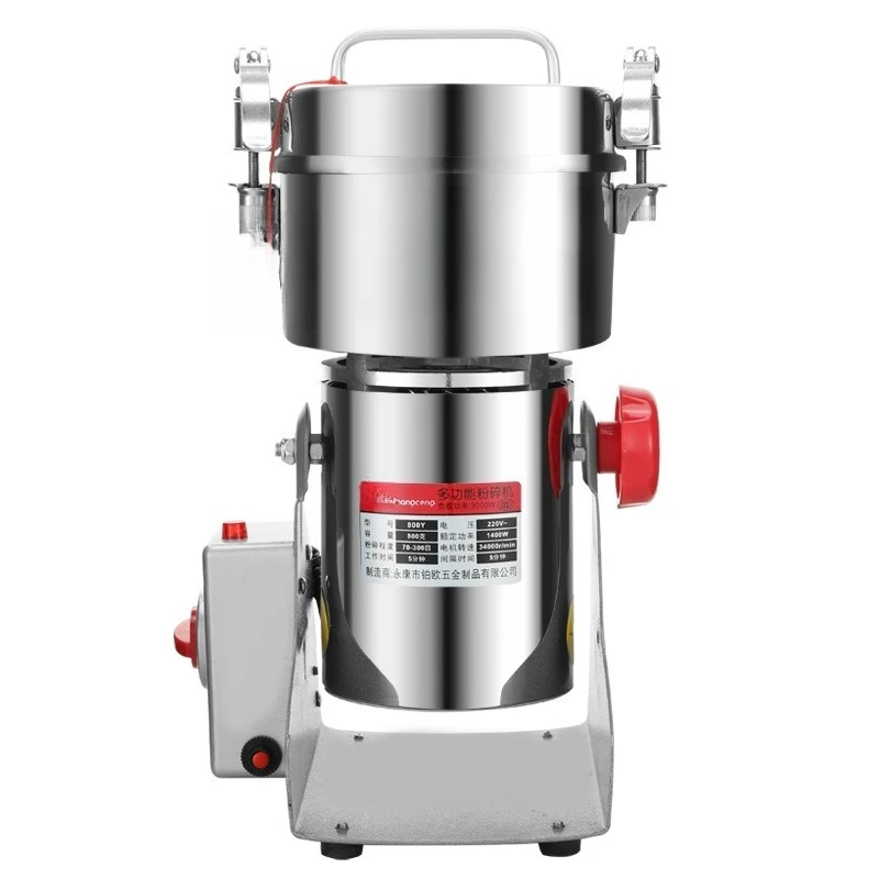 Stainless steel, traditional Chinese medicine grinder, household grains, grinder, multi-function
Stainless steel, traditional Chinese medicine grinder, household grains, grinder, multi-function