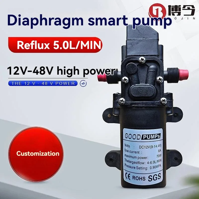 Интеллектуальный насос с диафрагмой 12 В 72 Вт, интеллектуальный возвратный насос для мойки автомобилей, микронасос 70 Вт, FCC, давление D, iaphragm
Интеллектуальный насос с диафрагмой 12 В 72 Вт, интеллектуальный возвратный насос для мойки автомобилей, микронасос 70 Вт, FCC, давление D, iaphragm