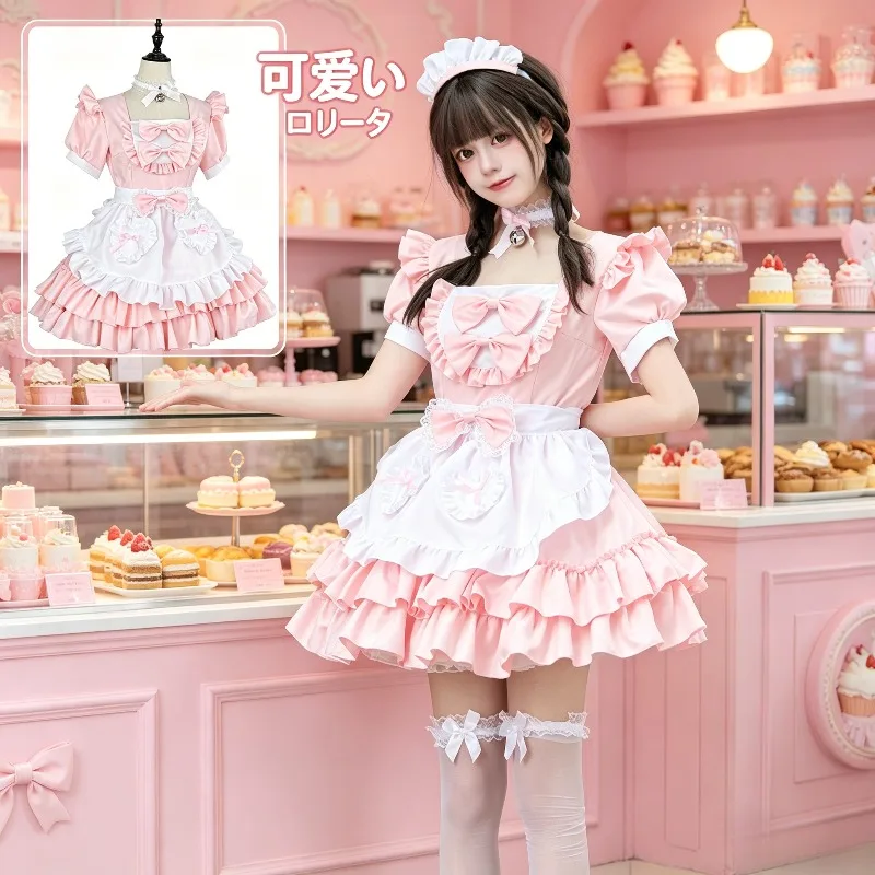 Japanese Soft Maid Cosplay Costume Pink Ruffled Lace Apron Dress Kawaii Lolita Full Set For Themed Party Role Playing Wear
Japanese Soft Maid Cosplay Costume Pink Ruffled Lace Apron Dress Kawaii Lolita Full Set For Themed Party Role Playing Wear