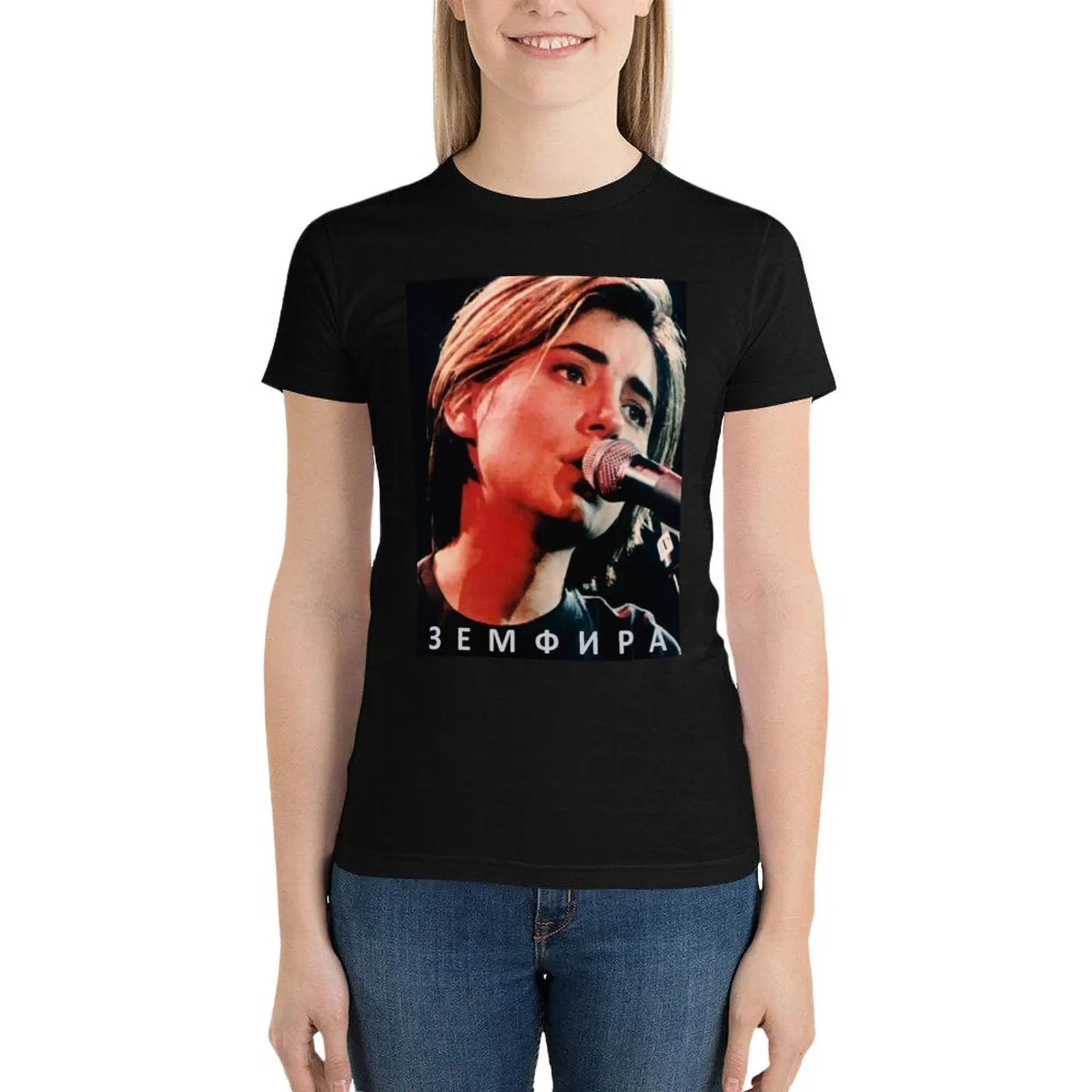 Zemfira//3 T-Shirt plus size tops Short sleeve tee shirts graphic tees Women's t-shirt
Zemfira//3 T-Shirt plus size tops Short sleeve tee shirts graphic tees Women's t-shirt