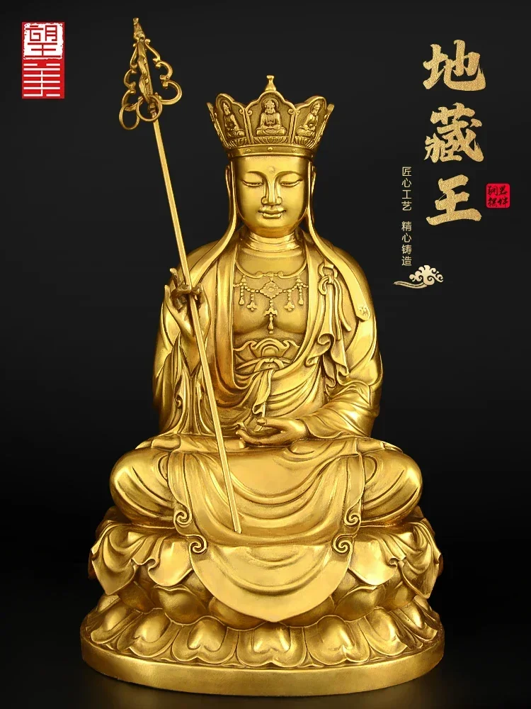 The bronze statue of the Tibetan King Buddha, enshrining the three saints of Shava, has a large decorative piece
The bronze statue of the Tibetan King Buddha, enshrining the three saints of Shava, has a large decorative piece