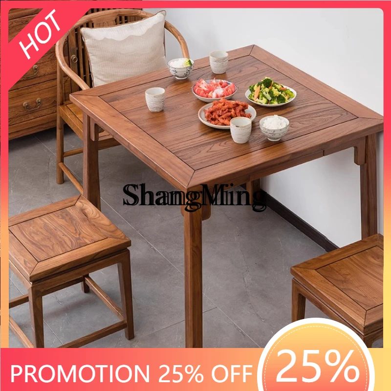 CL wood eight immortals square table new Chinese dining table small apartment square old elm chess and card table
CL wood eight immortals square table new Chinese dining table small apartment square old elm chess and card table