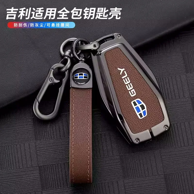 Car Key Cover Case For Geely Coolray X6 X7 EX7 Geometry C Emgrand Global Kulrey Hawk GX7 Okavango NL3 SUV GT GC9 Accessories
Car Key Cover Case For Geely Coolray X6 X7 EX7 Geometry C Emgrand Global Kulrey Hawk GX7 Okavango NL3 SUV GT GC9 Accessories
