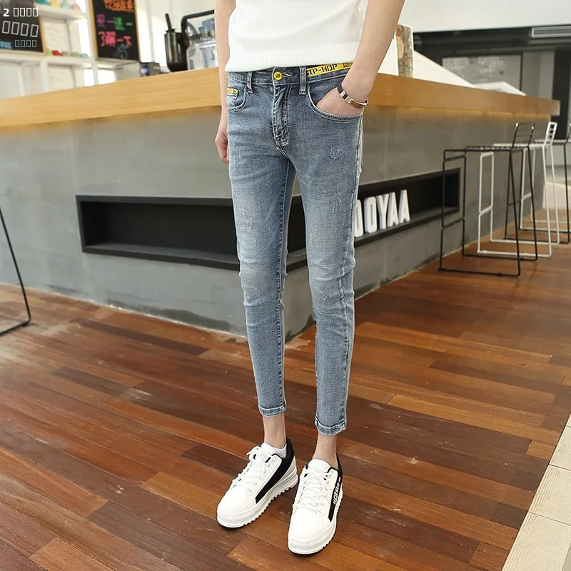 Slim Fit Jeans 26 XS Small Size 155 Men's 9 Nine Points Tight Simple Style Jeans 27 Size Small Foot Pants Casual Cotton Polye...
Slim Fit Jeans 26 XS Small Size 155 Men's 9 Nine Points Tight Simple Style Jeans 27 Size Small Foot Pants Casual Cotton Polye...