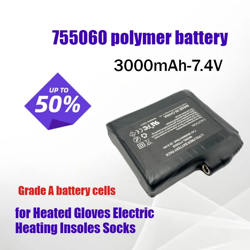 755060 3000mAh 7.4V 2S1P Rechargeable Lithium Battery for Heated Gloves Electric Heating Insoles Socks Cycle Life: 500 Times
755060 3000mAh 7.4V 2S1P Rechargeable Lithium Battery for Heated Gloves Electric Heating Insoles Socks Cycle Life: 500 Times
