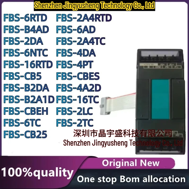 New Original Module FBS-2AD FBS-4DA FBS-4A2D FBS-6AD FBS-B2DA FBS-B2A1D FBS-B4AD FBS-CB2 FBS-CBES FBS-1LC in Stock
New Original Module FBS-2AD FBS-4DA FBS-4A2D FBS-6AD FBS-B2DA FBS-B2A1D FBS-B4AD FBS-CB2 FBS-CBES FBS-1LC in Stock