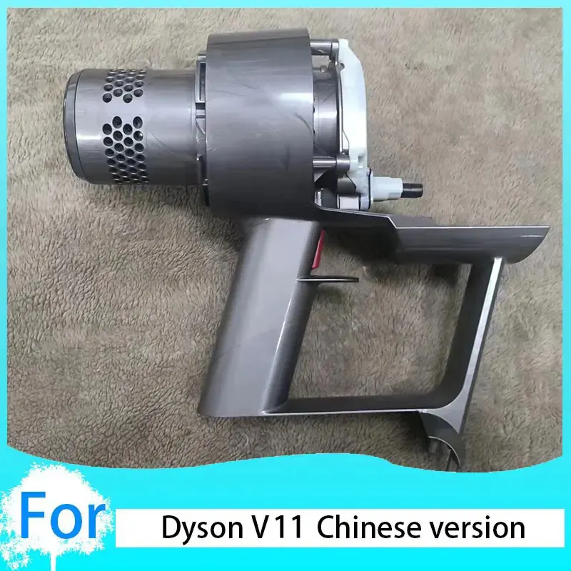 Подходит для Dyson V11, барабан с циклонным фильтром, Оригинальные запасные части двигателя
Подходит для Dyson V11, барабан с циклонным фильтром, Оригинальные запасные части двигателя