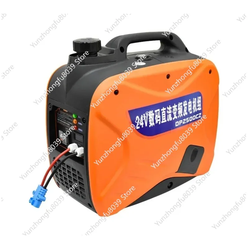 Cargo Vehicle Silent Small Household 2500W Parking Conditioner Automatic Generator 24V Remote Start
Cargo Vehicle Silent Small Household 2500W Parking Conditioner Automatic Generator 24V Remote Start