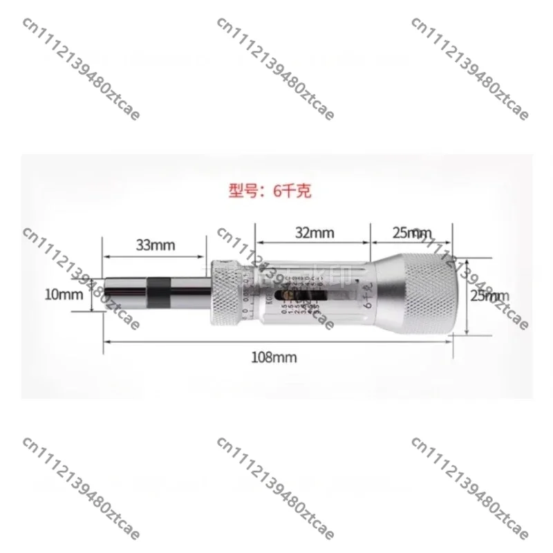 Adjustable Torque Wrench Converter Slipping Torque Screwdriver Tester Maintenance Hand Tool
Adjustable Torque Wrench Converter Slipping Torque Screwdriver Tester Maintenance Hand Tool