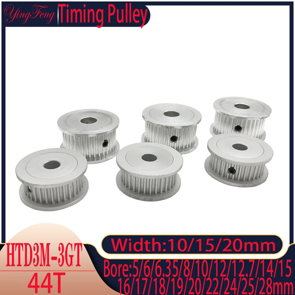 AF Type Idler 44 Tooth Timing Belt Pulley Width 10/15/20mm Synchronous Wheel Gear Hole 5/6~25/28mm HTD 3M 3D Printer Parts
AF Type Idler 44 Tooth Timing Belt Pulley Width 10/15/20mm Synchronous Wheel Gear Hole 5/6~25/28mm HTD 3M 3D Printer Parts