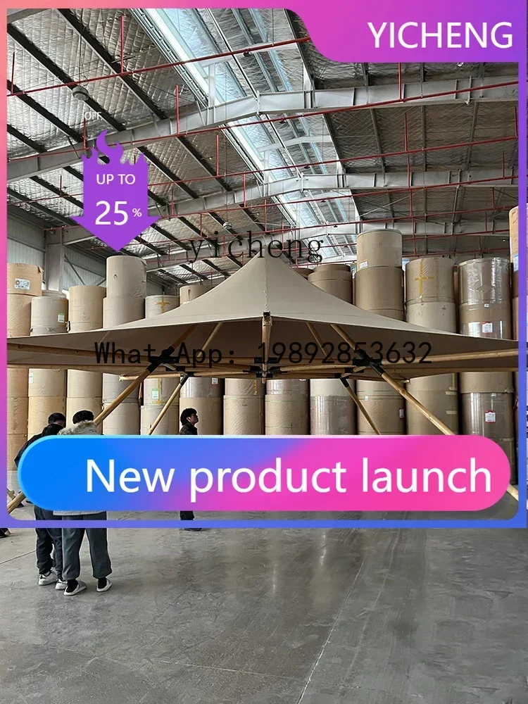 Палатка-пирамида для активного отдыха на природе, очень большая, для кемпинга, бара, ресторана, в стиле соломенной шляпы
Палатка-пирамида для активного отдыха на природе, очень большая, для кемпинга, бара, ресторана, в стиле соломенной шляпы