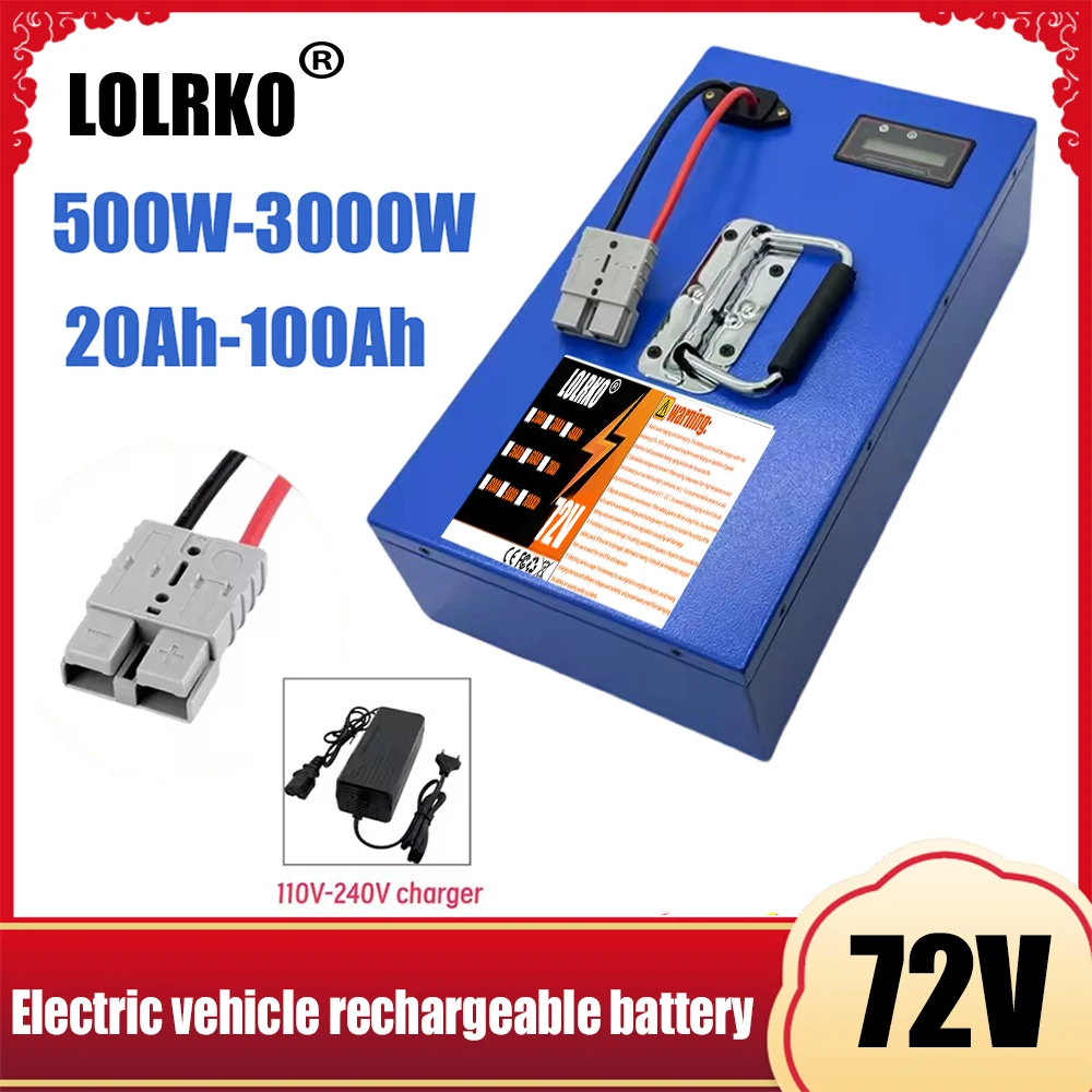 72V scooter battery 20AH-100AH 18650 lithium-ion battery with BMS 40AH and charger, suitable for motor power below 3000W
72V scooter battery 20AH-100AH 18650 lithium-ion battery with BMS 40AH and charger, suitable for motor power below 3000W