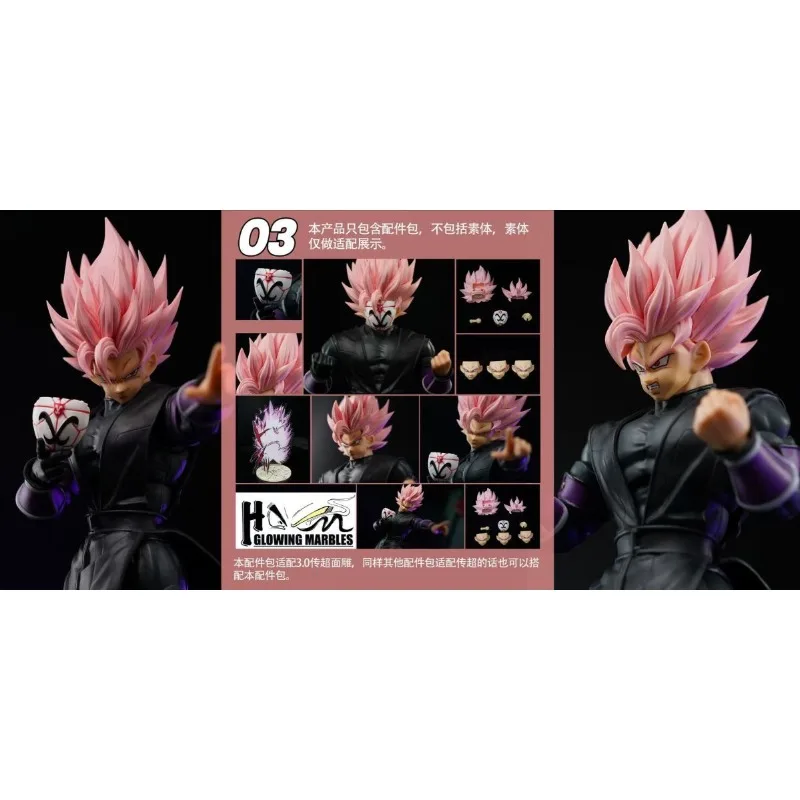 Super 2 Dragon Ball Head Sculpture Accessory Pack Without Body
Super 2 Dragon Ball Head Sculpture Accessory Pack Without Body