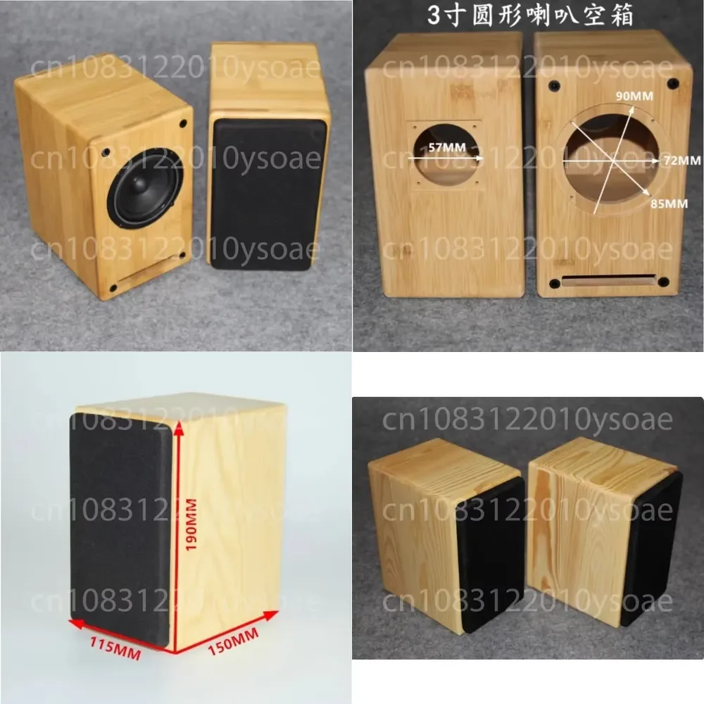 Solid Wood Speaker, Empty Box Body, Maze, Passive Speaker Shell, Household Full Range Speaker, Empty Shell, DIY Empty Speaker
Solid Wood Speaker, Empty Box Body, Maze, Passive Speaker Shell, Household Full Range Speaker, Empty Shell, DIY Empty Speaker