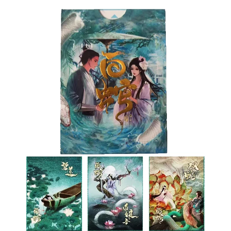 Официальные коллекционные карты «Белая змея» Карты «Легенда о белой змеи» — карты в национальном стиле в китайском стиле
Официальные коллекционные карты «Белая змея» Карты «Легенда о белой змеи» — карты в национальном стиле в китайском стиле