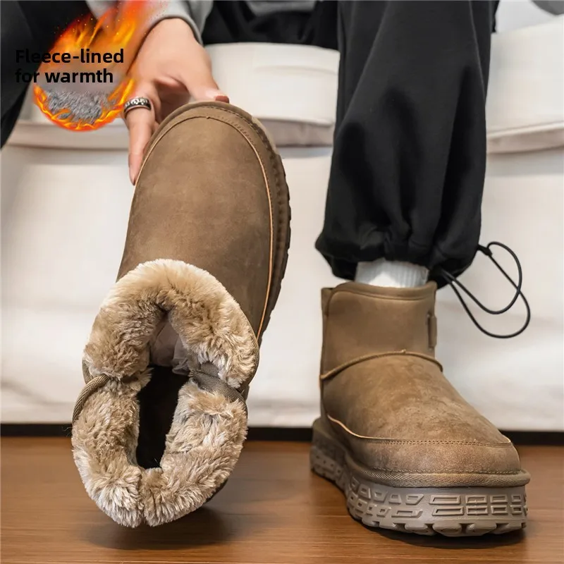Northeast China Winter Thickened Fleece Lined Bread Shoe Style Snow Boots Men's Waterproof Anti-slip Short Tube Booties
Northeast China Winter Thickened Fleece Lined Bread Shoe Style Snow Boots Men's Waterproof Anti-slip Short Tube Booties