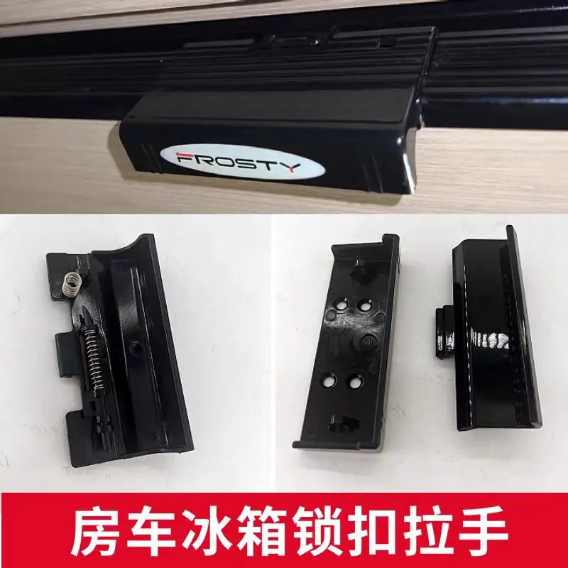 Rv Refrigerator Handle Frosty Refrigerator Lock Refrigerator Door Handle Switch Door Lock
Rv Refrigerator Handle Frosty Refrigerator Lock Refrigerator Door Handle Switch Door Lock