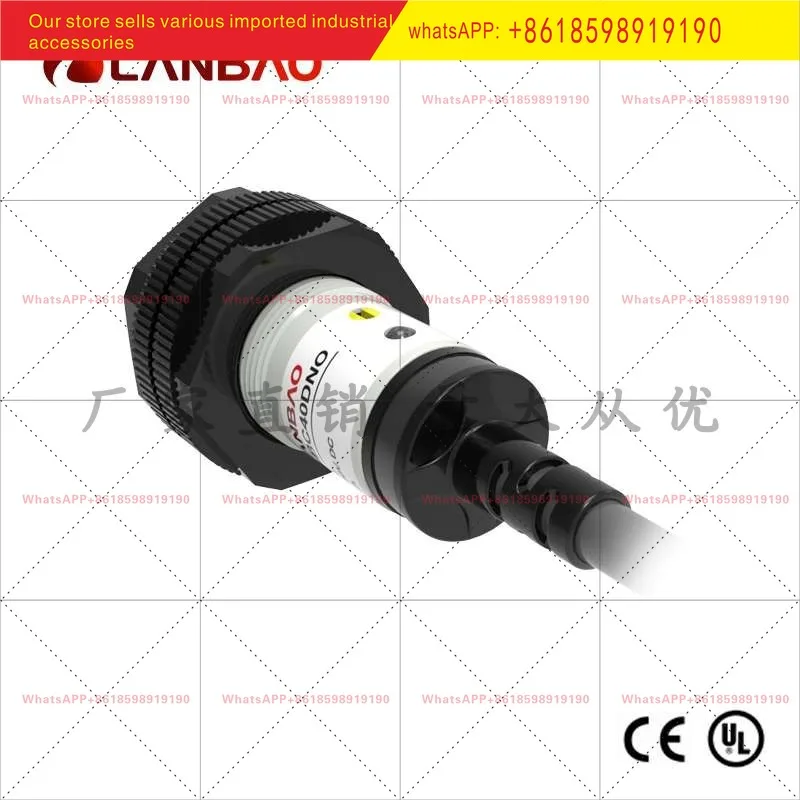 PR18S DM3DNR regression reflection sensor 3 meters with reflector IP67 photoelectric switch