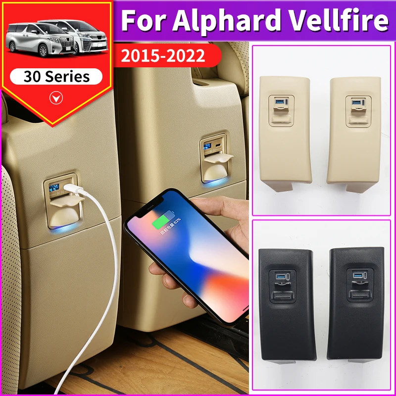 For Toyota Alphard Vellfire 30 Series 2015-2023 2022 Change Seat USB Charger Interior upgraded Accessories Fast Dual Interface
For Toyota Alphard Vellfire 30 Series 2015-2023 2022 Change Seat USB Charger Interior upgraded Accessories Fast Dual Interface