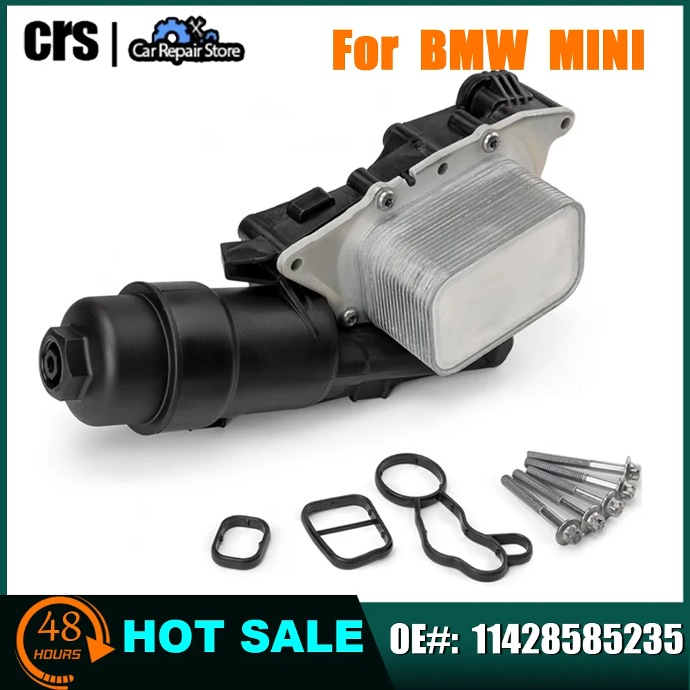 Car Oil Cooler Assembly 11428585235 11428511391 For BMW 2 Series F45 F46 X1 F48 X2 MINI Cooper F56 F55 Clubman Tools Accessories
Car Oil Cooler Assembly 11428585235 11428511391 For BMW 2 Series F45 F46 X1 F48 X2 MINI Cooper F56 F55 Clubman Tools Accessories