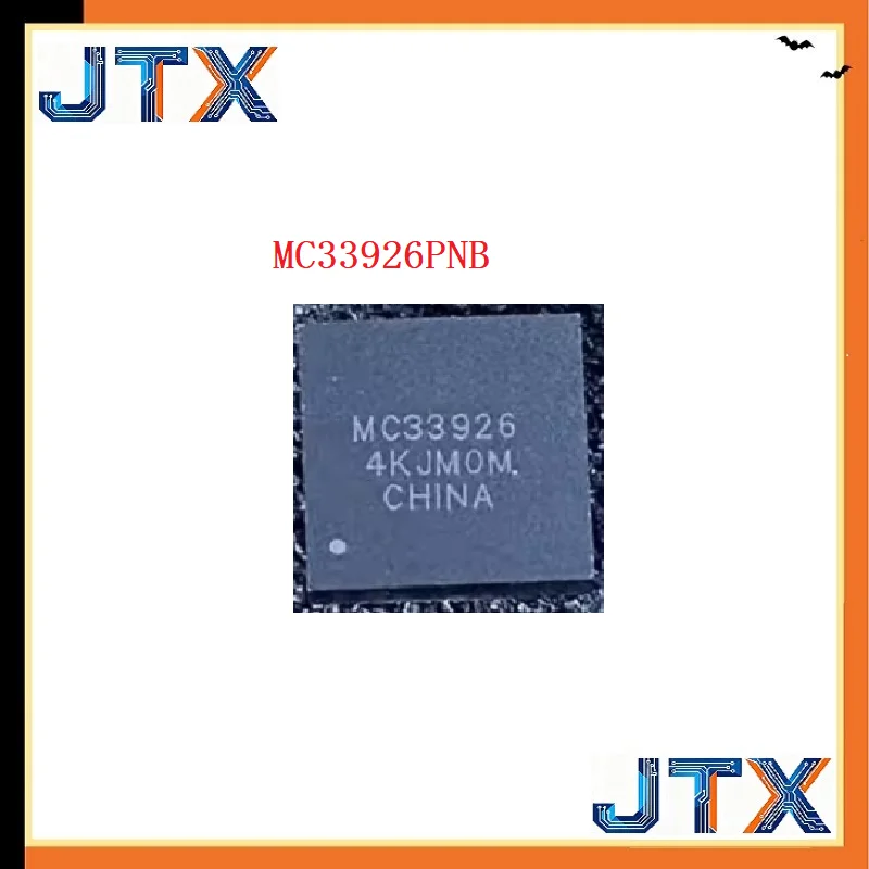 5 шт./лот MC33926PNB MC33926 33926PNB PQFN-32 Оригинальный драйвер управления двигателем
5 шт./лот MC33926PNB MC33926 33926PNB PQFN-32 Оригинальный драйвер управления двигателем
