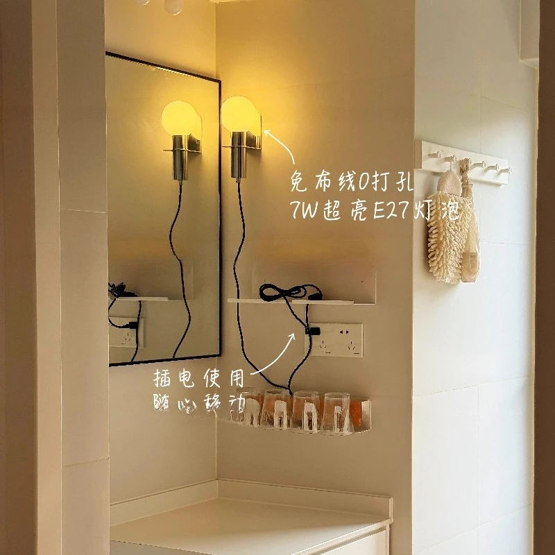 Plug-in microphone wall lamp is wire-free and does not need to be installed
Plug-in microphone wall lamp is wire-free and does not need to be installed