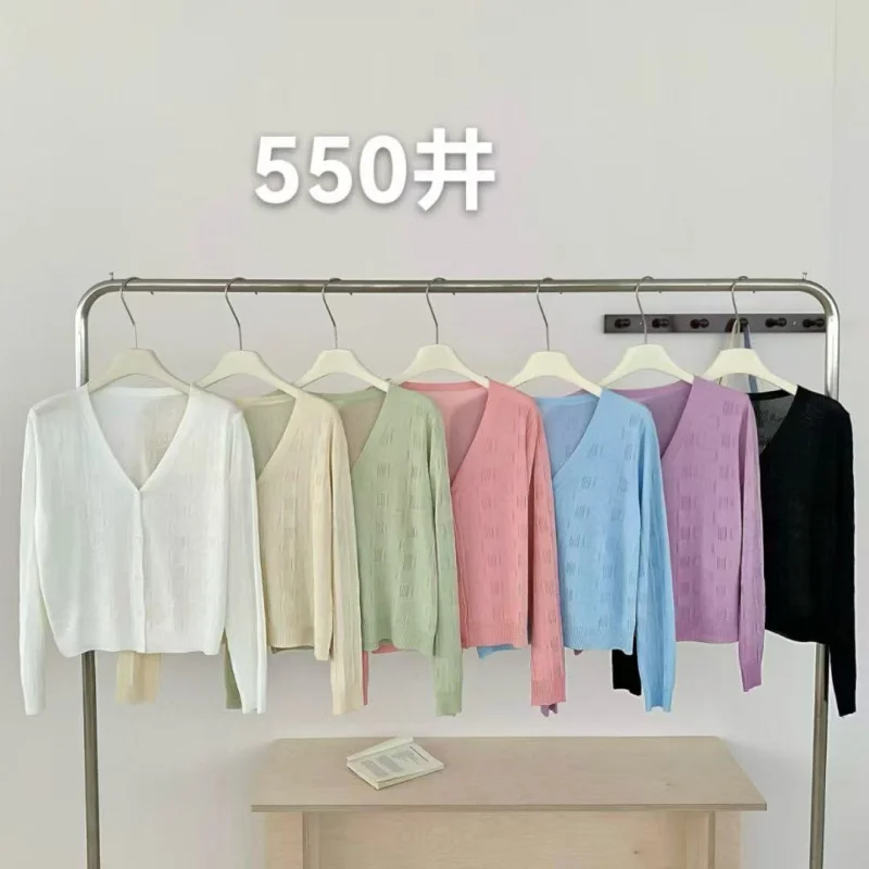 Summer Thin Knitted Cardigan Women's Korean V-neck Simple Fashion Long Sleeve Outer Wear Sunscreen Top Wholesale
Summer Thin Knitted Cardigan Women's Korean V-neck Simple Fashion Long Sleeve Outer Wear Sunscreen Top Wholesale