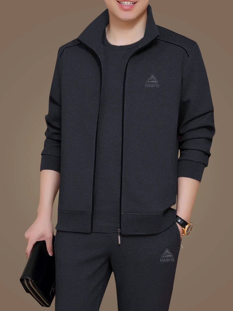 Повседневный свободный спортивный костюм для мужчин: комплект из двух предметов для отцов, осенне-весенний модный свободный крой для мужчин среднего возраста
Повседневный свободный спортивный костюм для мужчин: комплект из двух предметов для отцов, осенне-весенний модный свободный крой для мужчин среднего возраста