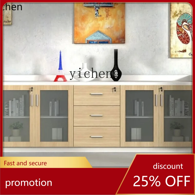 HXL Office File Cabinet Low Cabinet Locker Wooden Strip Office File Cabinet
HXL Office File Cabinet Low Cabinet Locker Wooden Strip Office File Cabinet