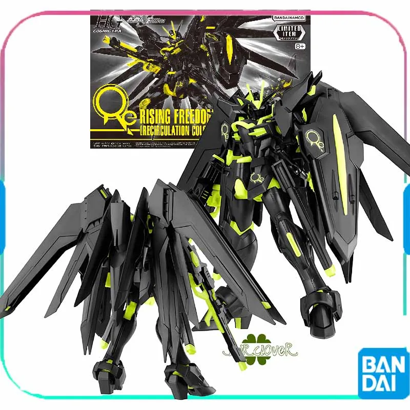 Bandai Original GUNDAM HG RISING FREEDOM GUNDAM RECIRCULATION GOLOR/NEON YELLOW Anime Action Figure Assembly Model Toys
Bandai Original GUNDAM HG RISING FREEDOM GUNDAM RECIRCULATION GOLOR/NEON YELLOW Anime Action Figure Assembly Model Toys