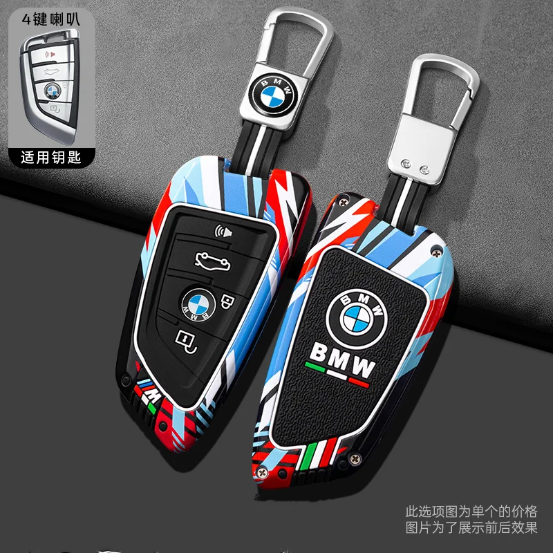 Car Key Case Cover Shell Fob Accessories Shell For BMW F20 G20 G30 X1 X3 X4 X5 G05 X6 X7 G11 F15 F16 G01 G02 KeyRing Decoration
Car Key Case Cover Shell Fob Accessories Shell For BMW F20 G20 G30 X1 X3 X4 X5 G05 X6 X7 G11 F15 F16 G01 G02 KeyRing Decoration