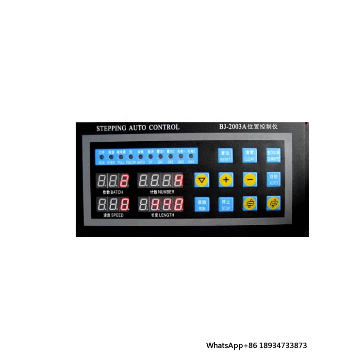 BJ-2003A Компьютерный контроллер длины, детали машины для изготовления пакетов
BJ-2003A Компьютерный контроллер длины, детали машины для изготовления пакетов