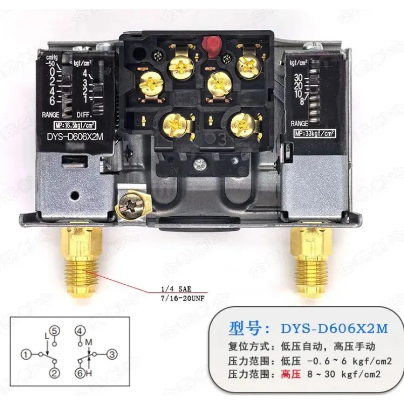 pressure controller DYS-D306X24M-D606X24MM switch relay
pressure controller DYS-D306X24M-D606X24MM switch relay