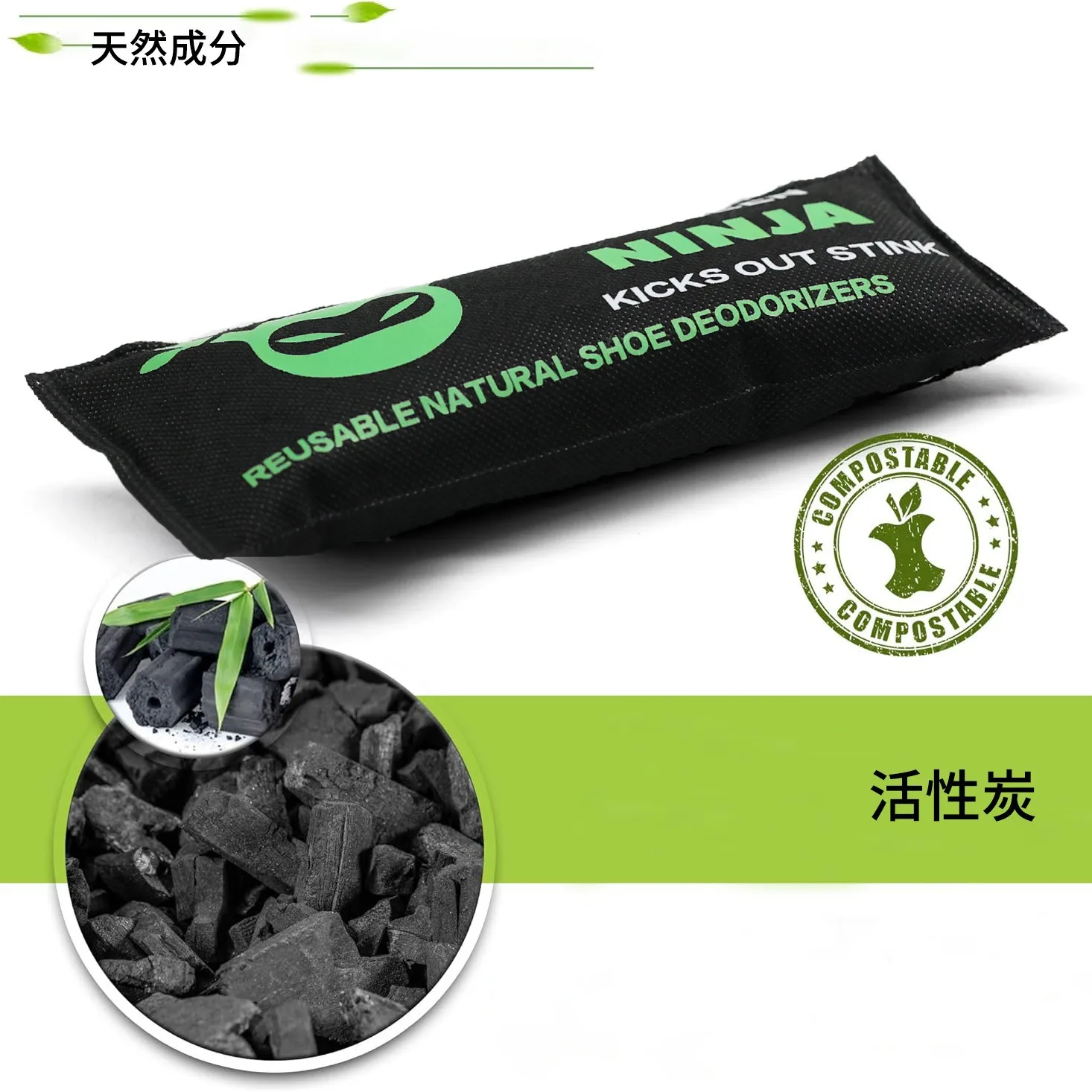 Bamboo Charcoal Bag, Deodorizing and Odor-removing Activated Carbon for Household Car Shoes, Car Charcoal Bag
Bamboo Charcoal Bag, Deodorizing and Odor-removing Activated Carbon for Household Car Shoes, Car Charcoal Bag