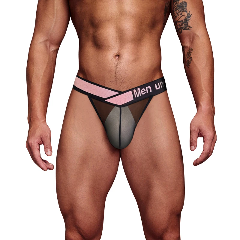 Sexy Men’s Ultra-Thin 0.01 Transparent Mesh Briefs, High Fork Bikini Underwear for Men
Sexy Men’s Ultra-Thin 0.01 Transparent Mesh Briefs, High Fork Bikini Underwear for Men